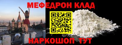 дмт Будённовск
