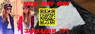 дистиллят марихуана Бугуруслан