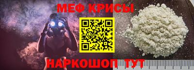 дистиллят марихуана Бугуруслан
