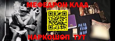 дмт Будённовск