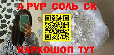 дмт Будённовск
