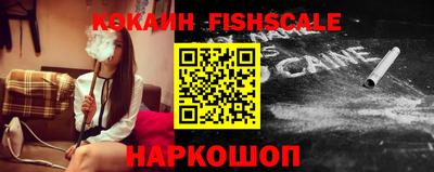 дмт Будённовск