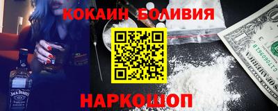 дмт Будённовск