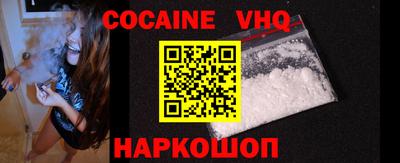 дмт Будённовск