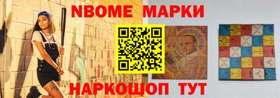 дмт Будённовск