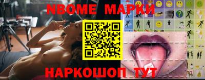 кокаин премиум Бузулук