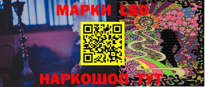 кокаин премиум Бузулук