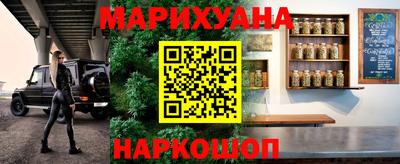 кокаин премиум Бузулук