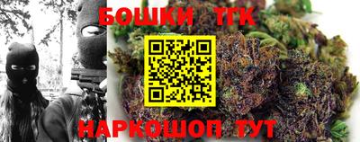 кокаин премиум Бузулук