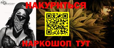дмт Будённовск