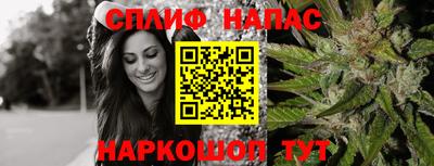 дистиллят марихуана Бугуруслан