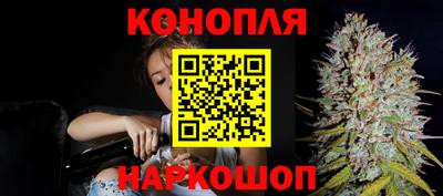 дистиллят марихуана Бугуруслан