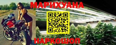 кокаин премиум Бузулук