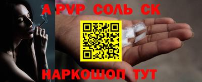дистиллят марихуана Бугуруслан