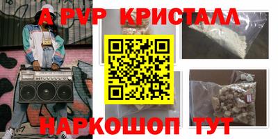 дмт Будённовск