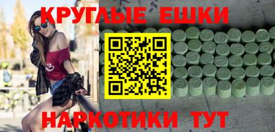 кокаин премиум Бузулук