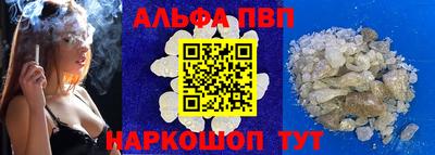 дистиллят марихуана Бугуруслан
