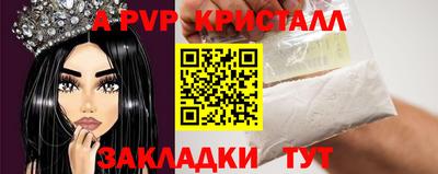 дмт Будённовск