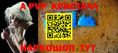 дистиллят марихуана Бугуруслан