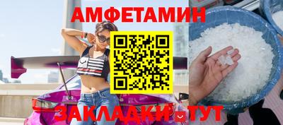 дистиллят марихуана Бугуруслан