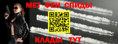 дистиллят марихуана Бугуруслан