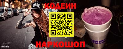 дмт Будённовск