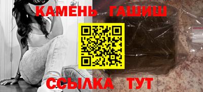 дистиллят марихуана Бугуруслан