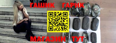 дмт Будённовск