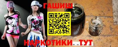 дмт Будённовск