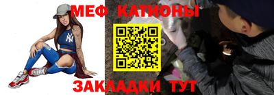 кокаин премиум Бузулук